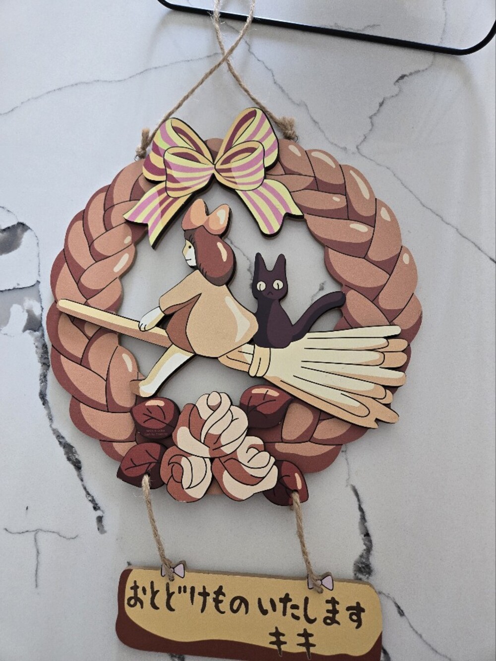 Studio Ghibli Kiki’s Delivery Service Sign